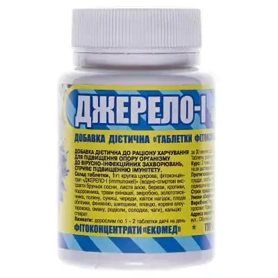 ДЖЕРЕЛО-I IMMUNOXEL №60 табл.