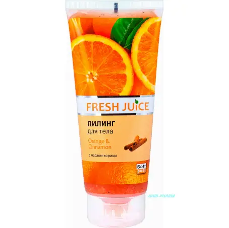 ПІЛІНГ ДЛЯ ТІЛА FRESH JUICE Orange & Cinnamon 200 мл