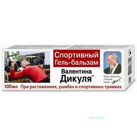 ГЕЛЬ-Б/М ВАЛЕНТИНА ДИКУЛЯ СПОРТИВНИЙ 100 мл