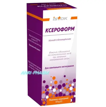 Ксероформ 10 г пор. контейн.