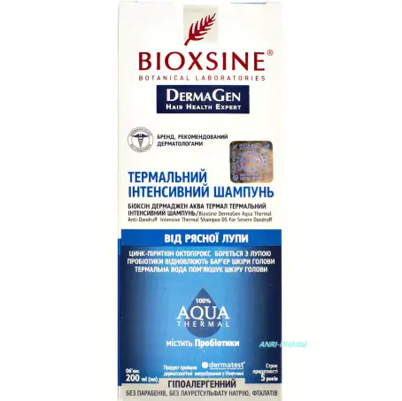 ШАМПУНЬ BIOXSINE ДЕРМАДЖЕН АКВАТЕРМАЛ інтенсивний п/лупи 200 мл