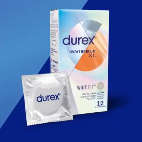 DUREX Invisible XL Презервативы  ультратонкие  №12