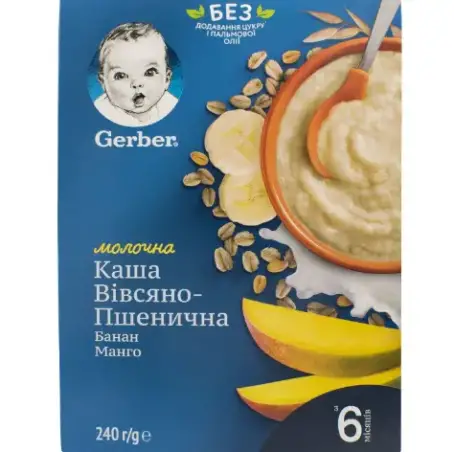 GERBER Каша молоч. овсяно-пшенич. с бананом и манго с 6 мес. 240 г