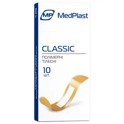 ПЛАСТ. МР MEDPLAST CLASSIC НАБІР 19 х 72 мм №10