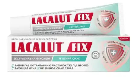 КРЕМ ДЛЯ ФІКС. ЗУБН. ПРОТЕЗІВ LACALUT FIX М'ятн. смак 40 г