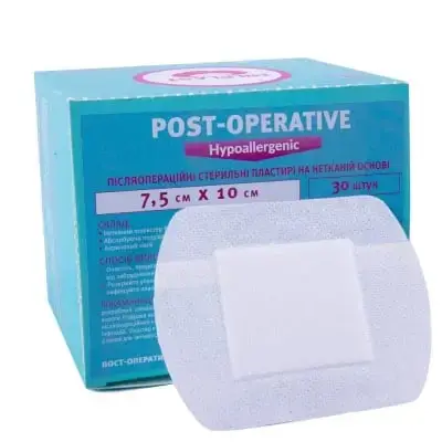 ПЛАСТ. MILPLAST Post-operative hypollergenic п/операц. стер. н/ткан. 7,5x10 см №1