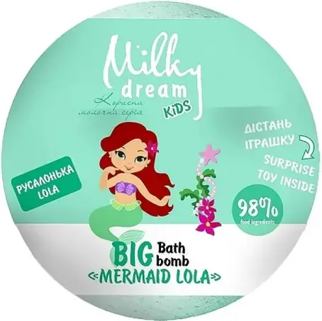 Бомба для ванн Milky Dream kids BIG русалочка LOLA 190 г