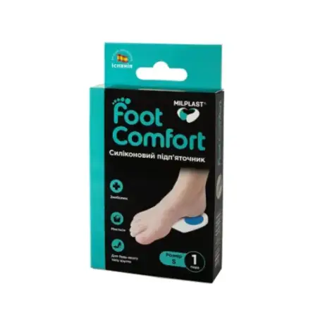 Подпяточник силиконовый Milplast Foot Comfort размер S, пара