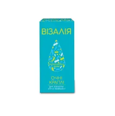 Визалия глазные капли по 8 мл во флак.