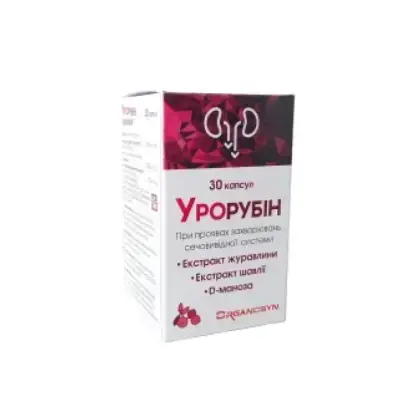 Урорубін капсули №30