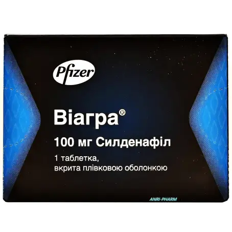 Виагра таблетки покрыты пленочной оболочкой 100 мг №1