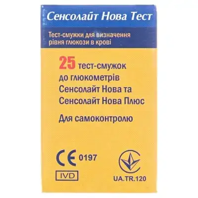 ТЕСТ-ПОЛОСКИ SENSOLITE NOVA TEST N25