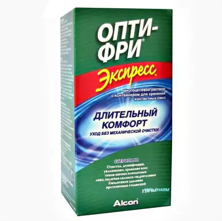 Р-Р ДЛЯ ЛИНЗ OPTI FREE EXPRESS 120 мл +контейн.