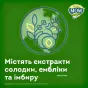 ДОКТОР МОМ ПАСТИЛ.ОТ КАШЛЯ д/сос. N20 /ананас/