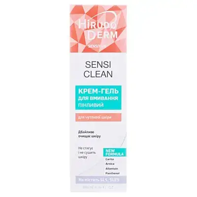 КРЕМ-ГЕЛЬ ДЛЯ ВМИВ. HIRUDO DERM SENSITIVE SENSI CLEAN що піниться 180 мл