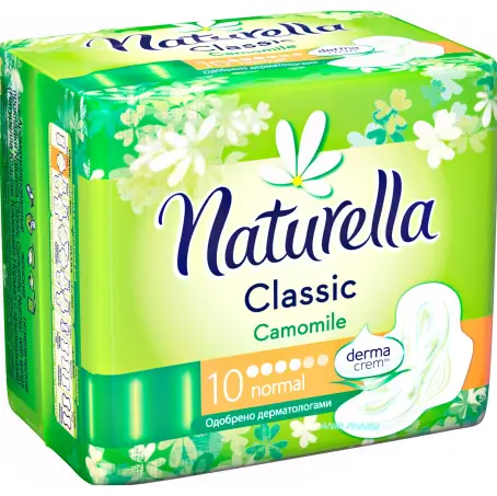 ПРОКЛАДКИ NATURELLA Classic Camomile Normal Single 10шт