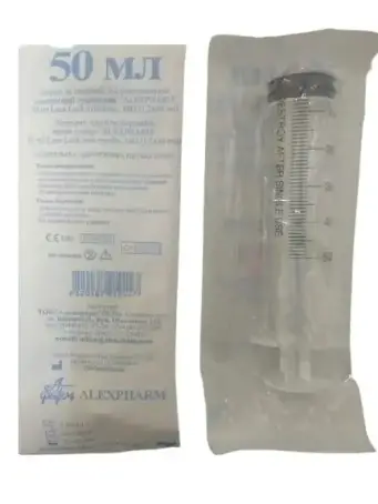 ШПРИЦ 50 мл 3-КОМП ALEXPHARM Luer lock голка 18G 1,2х40 мм