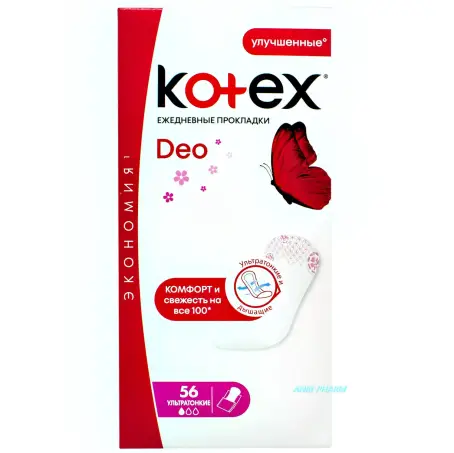 ПРОКЛ KOTEX Ultra Slim Deo №56 ежедн.