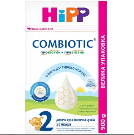 Смесь сухая молочная HiPP Combiotic 2, для детей с 6 месяцев, 900 г