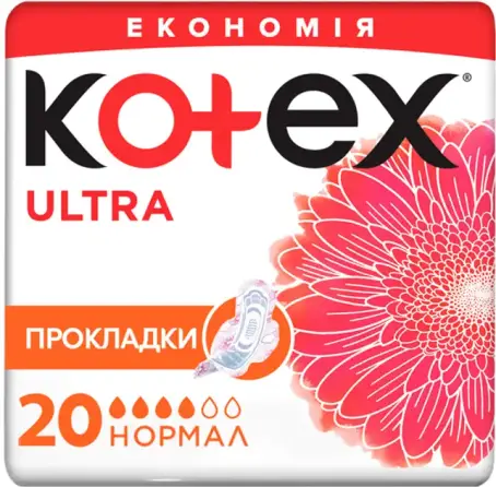 ПРОКЛ KOTEX Ultra dry Normal duo №20