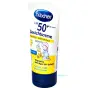 МОЛОЧКО ДИТ. BUBCHEN СОНЦЕЗАХ. SPF 50+ 50 мл