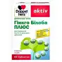 ДОППЕЛЬГЕРЦ АКТИВ ГІНКГО БІЛОБА ПЛЮС №60 табл.