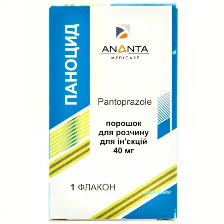 ПАНОЦИД 40 мг пор. для ін. фл.