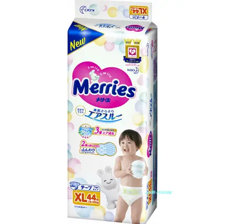 ПІДГУЗ MERRIES р.XL (12-22 кг) №44