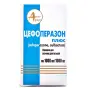 ЦЕФОПЕРАЗОН 1000 мг №10 пор. д/ін. фл.