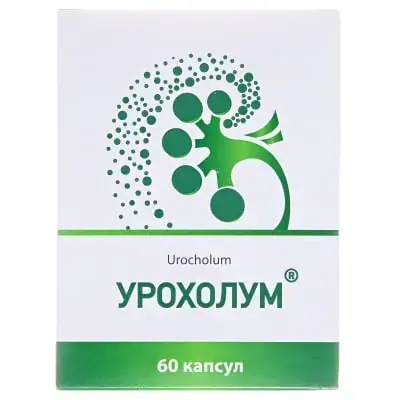 УРОХОЛУМ 50 мг №60 капс.