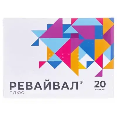 Ревайвал плюс №20 капс.