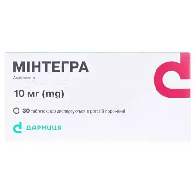 Мінтегра 10 мг №30 табл. дисперг.