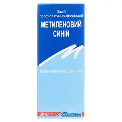 МЕТИЛЕНОВИЙ СИНІЙ 1% 20 мл р-н водн. фл.