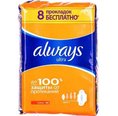 Прокладки гигиенические Always Ultra Normal 4 капли 1 размер 40 шт