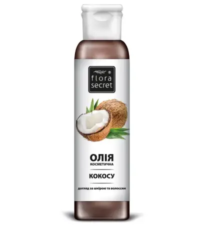 Косметическое масло Flora Secret кокосовое 60 мл