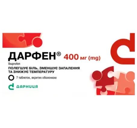 Дарфен таблетки покрыты оболочкой по 400 мг упаковка 7 шт