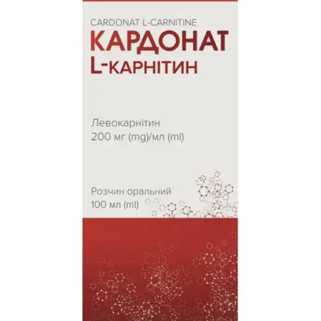 Кардонат L-карнитин раствор ор. 200 мг/мл по 100 мл в конт.