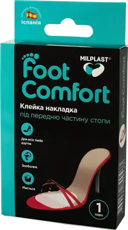 Накладка клейкая Milplast Foot Comfort под переднюю часть стопы, размер универсальный, пара