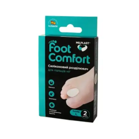 Разделитель для пальцев ног Milplast Foot Comfort силиконовый, размер L, 2 штуки