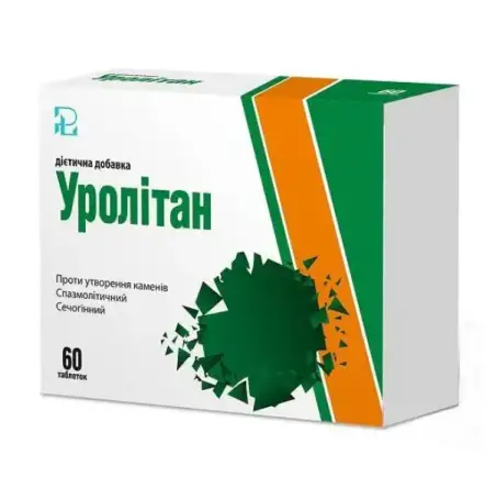 Уролітан таблетки №60