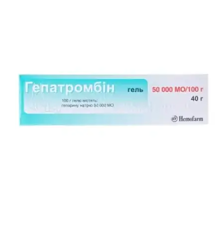 Гепатромбин гель 50000 МЕ/100 г по 40 г в тубах
