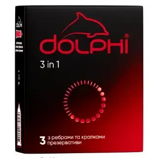 DOLPHI 3в1 Презервативы анатом. формы с ребр. и точками, №3