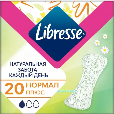 ПРОКЛ LIBRESSE NATURAL CARE PANTYLINERS NORMAL №20