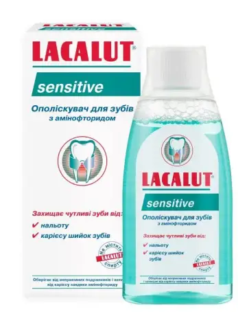 ОПОЛАСК.Д/РТА ЛАКАЛУТ СЕНСИТИВ 300мл