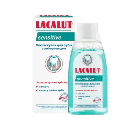 Ополіскувач для порожнини рота Lacalut Sensitive, 300 мл
