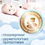 САЛФ. ВЛАЖН. ДЕТ. SMILE BABY экстр. ромашки и алоэ №72 с клапаном