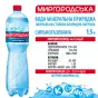 МИН. ВОДА МИРГОРОДСКАЯ 1,5 л сильно/газ