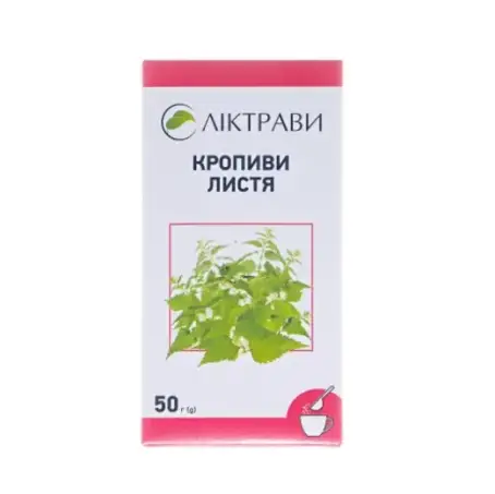 Кропиви листя по 50 г у пач. з внут. пак.