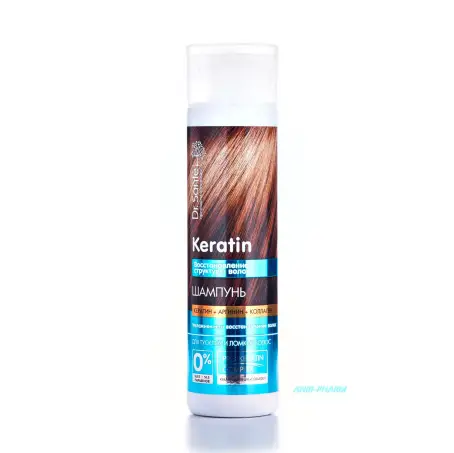 DR SANTE Шампунь KERATIN 250 мл