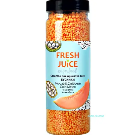 FRESH JUICE БУСИНКИ ДЛЯ ВАНН МЕД И АПЕЛЬСИН 450 г